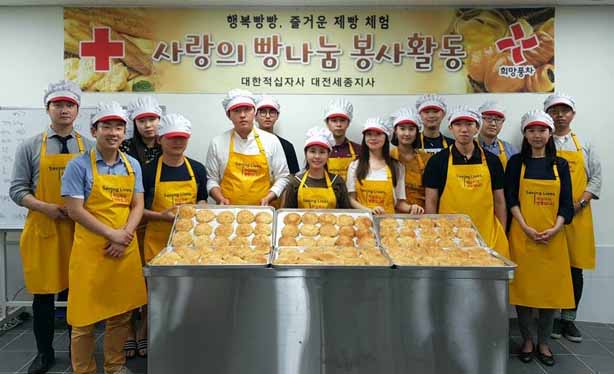 사랑의 빵 나눔을 통한 지역사회 봉사 실천(2018년 5월)